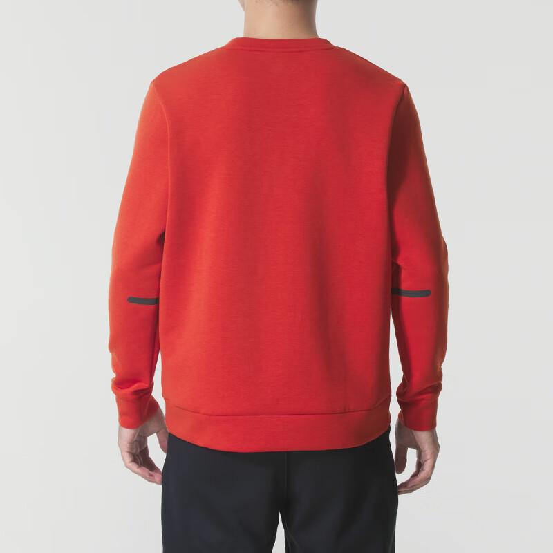 Under Armour Men's Pullover Sweatshirt