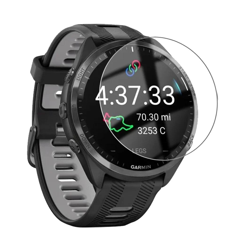 10-1Pcs Tempered Glass for Garmin Forerunner 165 965 255 265 265s 955 HD Anti-scratch Protective Films for Garmin Smartwatch