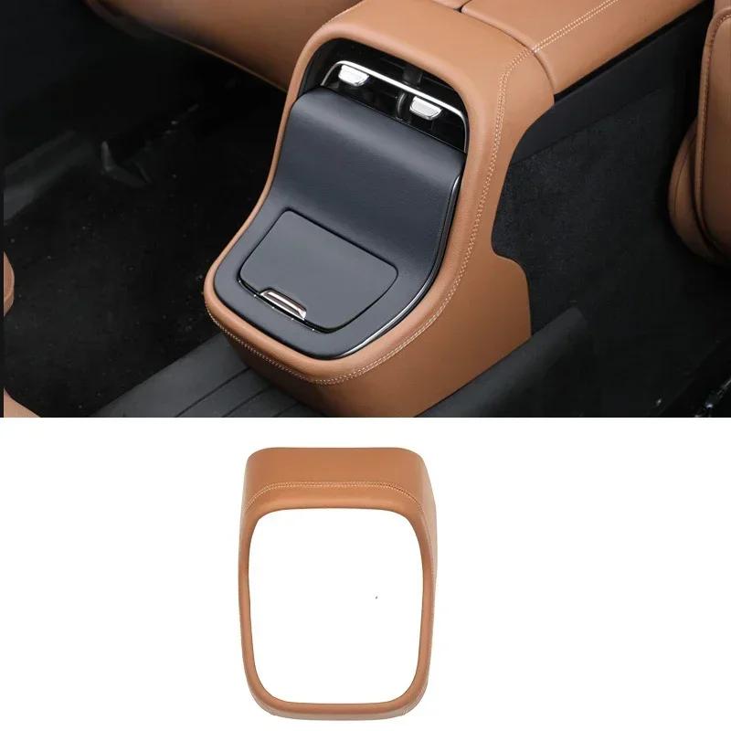 Leather Car Center Console Panel Cover Frame Trim Sticker Interior Modification For Mercedes Benz E Class W214 E260 E300 2024+
