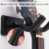 RuiMi Guitar Wall Hook with Soft Sponge to Prevent Scratches on the Suitable for Youkli and Other Universal Guitar Hanger Wall Mount Hook Body, Erhu,
