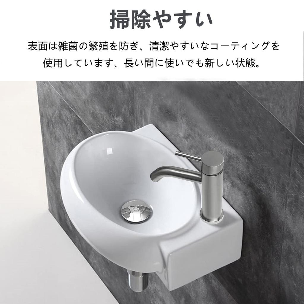 Gemischtes stilvolles Handwaschbecken zur Wandmontage, Handwaschbecken-Set, kleine Waschschüssel, Waschbecken, Wandmontage, Handwaschschüssel, Keramik-Handwaschbecken