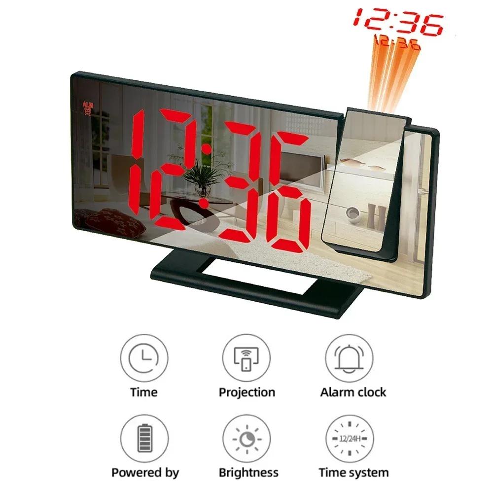 LED Digital Projection Alarm Clock Electronic Alarm Clock with Projection FM Radio Time Projector Bedroom Bedside Mute Clock