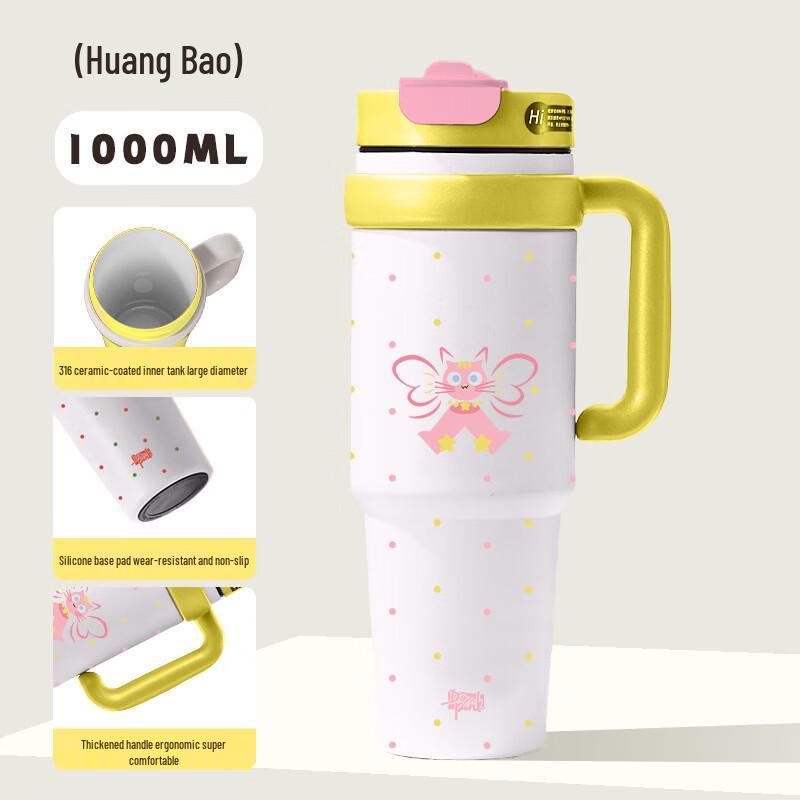 Qianyu Large Capacity Stainless Steel Insulated Tumbler