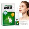 Bi Tong Shu Herbal Nasal Spray Nose Care Liquid Soothing Nasal Congestion Comfort Breathing Moisturizing Spray 20ml
