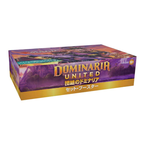 Magic: The Gathering Dominaria Unite Set Booster Set (Japanese Edition) with 1 History Promo Card (Box of 30 Packs) MTG Trading Cards Wizards of the C