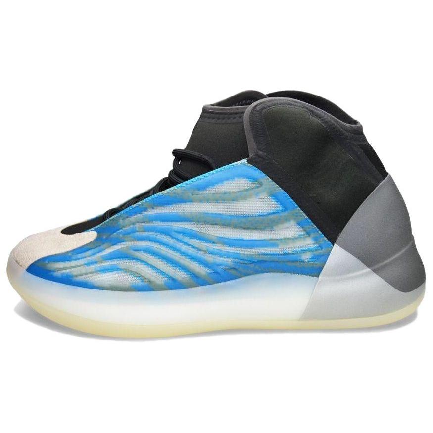 adidas Yeezy Quantum Frozen Blue Men s GZ8872 EU 47⅓