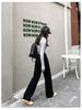 Jeans d'automne 2025 pour femmes, noirs, amincissants, taille haute, jambe droite, design polyvalent et simple.