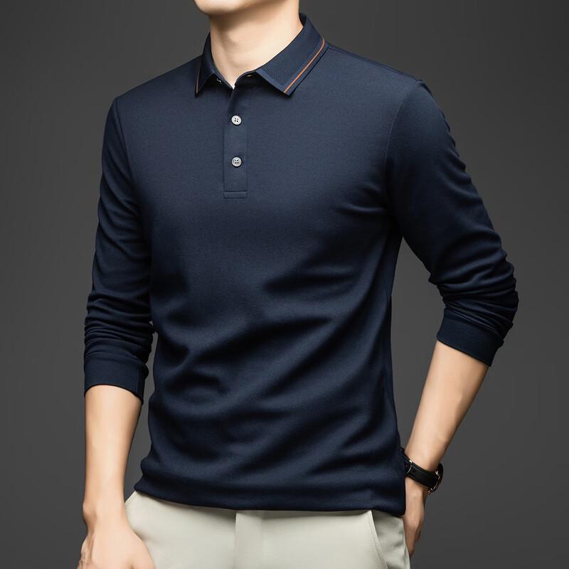Kaisar Men's Silk Wool Blend Polo Shirt