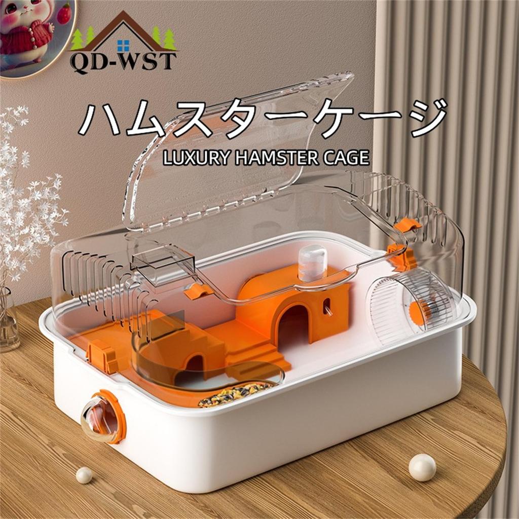 Hamster Small Animal Made of Assembly Set Including Water Length Easy To Easy To Full of Ventilation Gorgeous Orange Diameter 12cm Wheels QD-WST Cage,