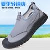 Summer Breathable Mesh Shoes Men's One-pedal Middle-aged and Elderly Father Shoes Soft Sole Light Casual Shoes Deodorant and Wear-resistant Walking