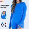 Womens Quick Dry Tight Yoga Jumpsuit Butt Lifter Gym Cycling Fitness Activewear