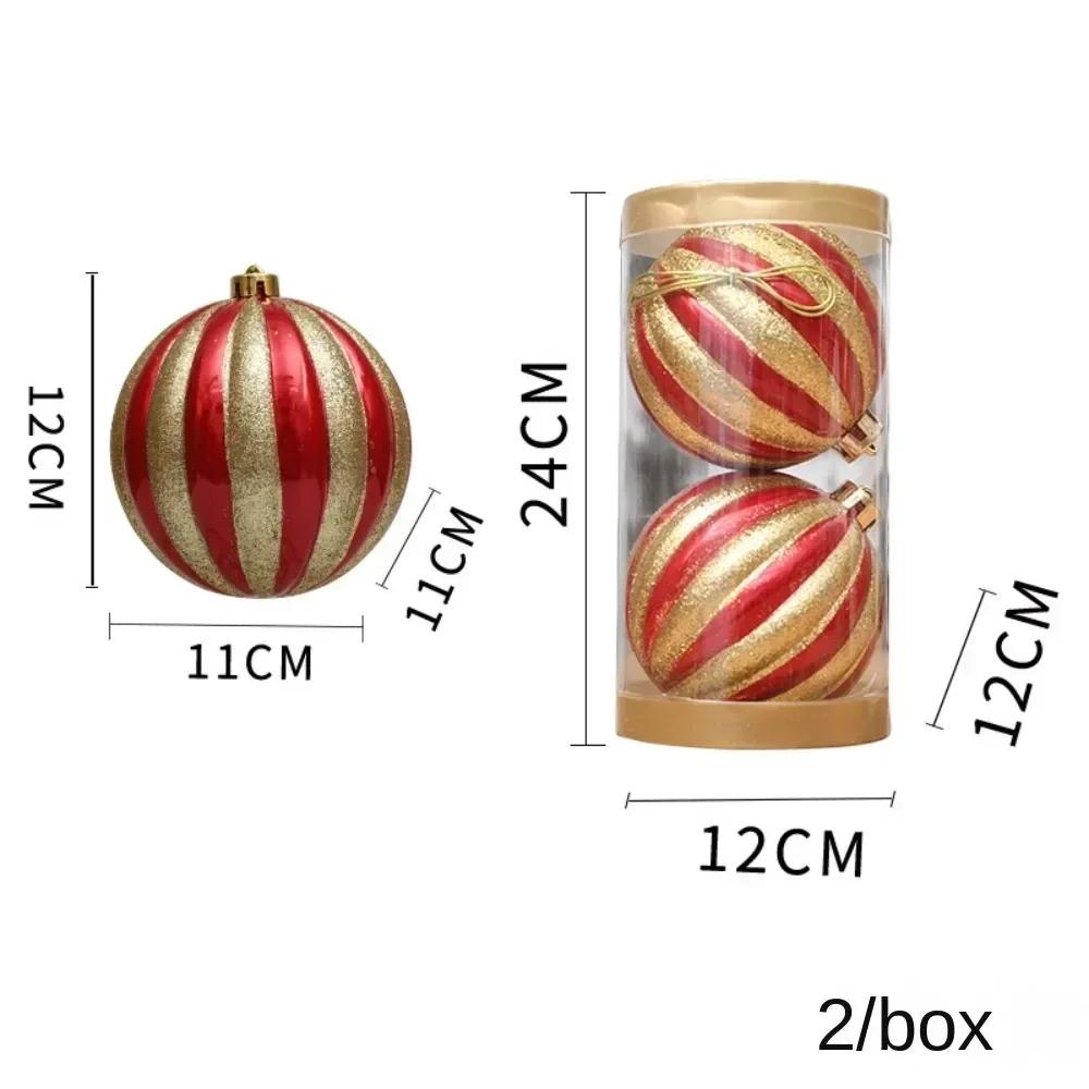 3/2/1Pcs Pumpkin Balls Christmas Tree Ornament Plastic DIY Crafts Painted Christmas Gifts Boxes Pendant Hanging Ornament