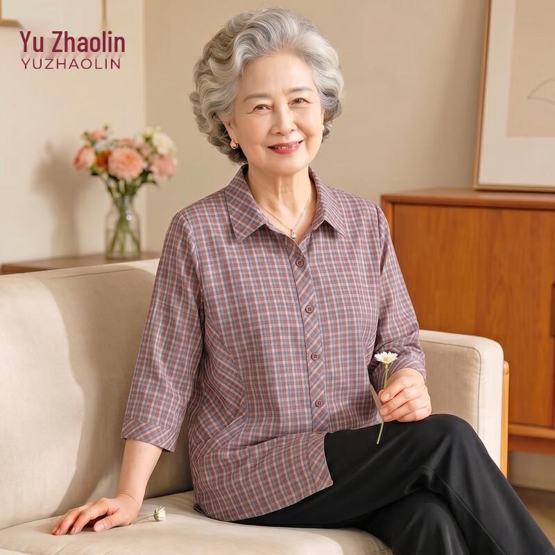YUZHAOLIN Women s 100% Cotton Plaid Lapel Shirt XXXXL