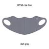 Women's Summer Anti-UV Cycling Mask & Goggles, Ice Silk Breathable Full Face Cover with Integrated Hood.