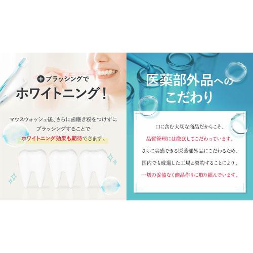 Daily1 Mouthwash Stick Type Oral Care Whitening with Xylitol and Menthol (2-Box Set) From Kokoro