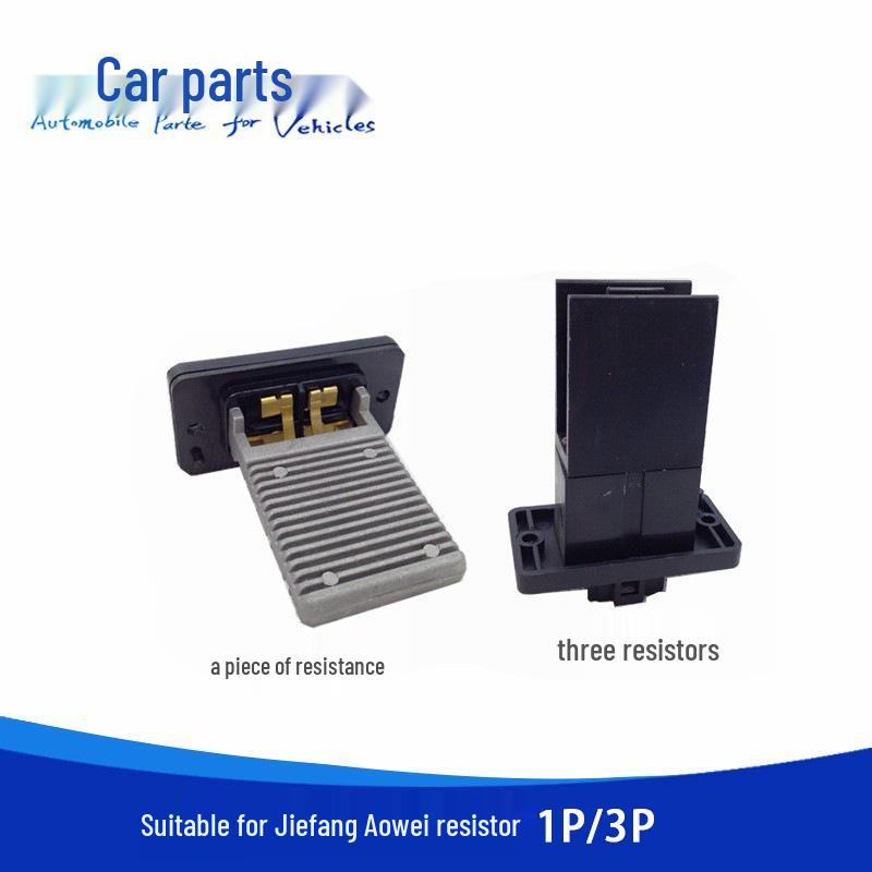 Compatible Speed Control Module for Jiefang J6, Aowei, New Dawei, Hanwei 1HP 3HP Heater Resistor and AC Motor 1-piece resistor