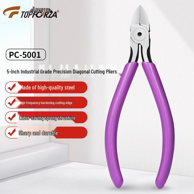 TOPFORZA Multi-Function Diagonal Cutters