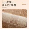 Japanese Kitchen Mat Long Rug Absorbs Water And Oil, Quick-Drying, Non-Slip Floor Mats, Anti-Fall And Dirt-Resistant Doormat
