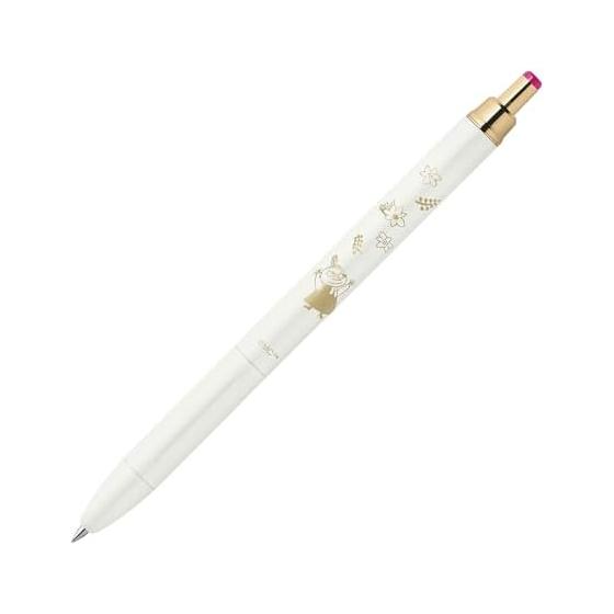 Zebra Gel Ballpoint Pen Gel Ink Sarasa Grand 0.5mm Moomin Pattern Limited Little My Cassis Black P-JJ57-MM2-VCB