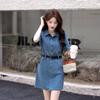 La Chapelle Women's Retro Waist-Cinched Short-Sleeved Denim Dress
