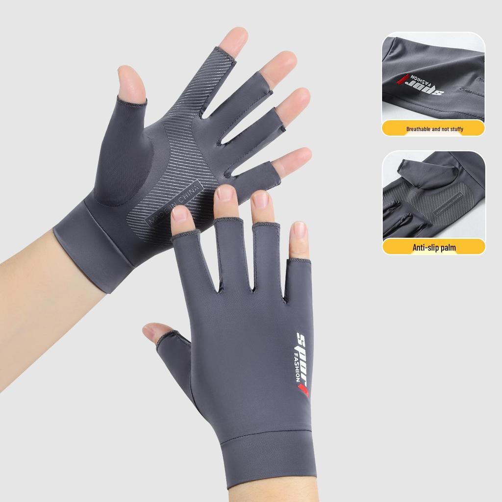 Men's Breathable Fingerless UV-Protection Gloves for Cycling, Fishing, and Driving
