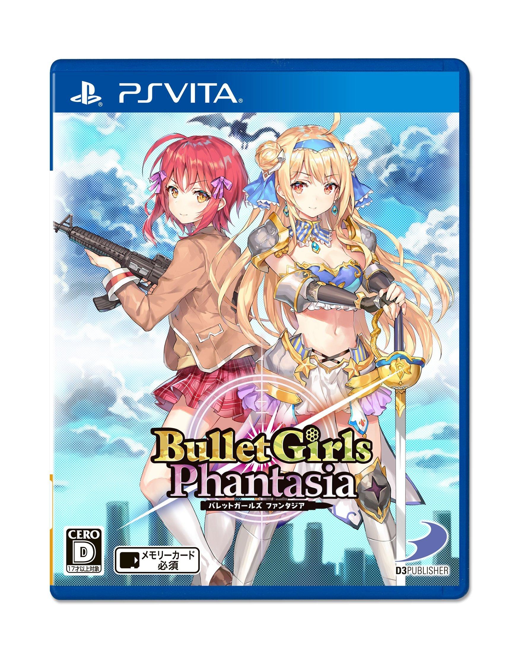 

Bullet Girls Phantasia [PSVita]