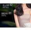 ZOOLY - No.7 Ginger Scalp Nutrient Solution
