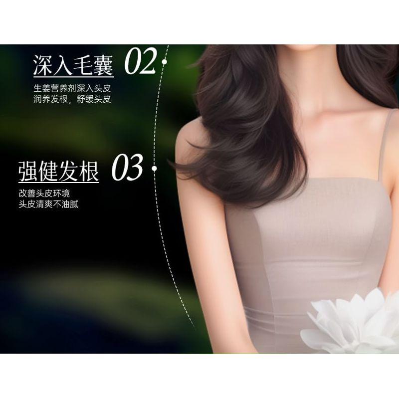 ZOOLY - No.7 Ginger Scalp Nutrient Solution