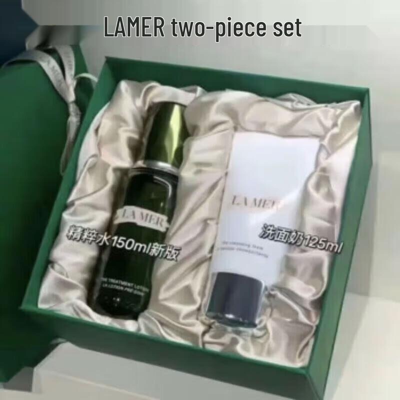 

SLEK PRO Brightening Skincare Gift Set