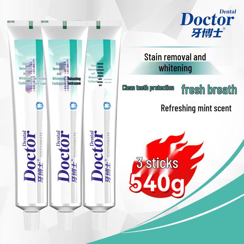 

Dr. Tooth Stain Removal Whitening Toothpaste