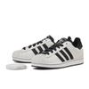 Adidas Superstar Ii Jp8760 Grey Core Grey