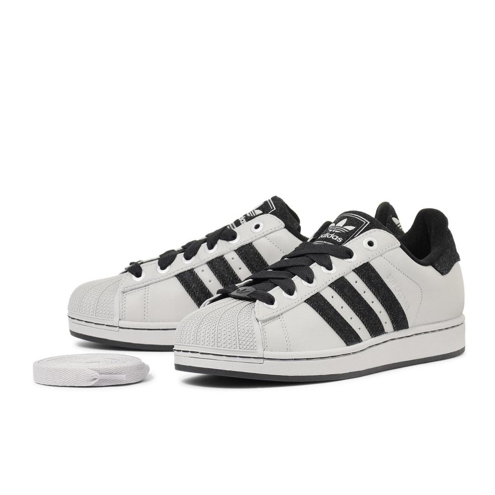 Adidas Superstar Ii Jp8760 Grey Core Grey