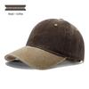 European & American Retro Color Block Baseball Cap - Washed Cotton Duckbill with Soft Brim & Sun Protection, Custom Logo Embroidery.