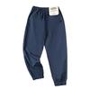 Madden Retro Jogger Pants American Twill Pants Parka