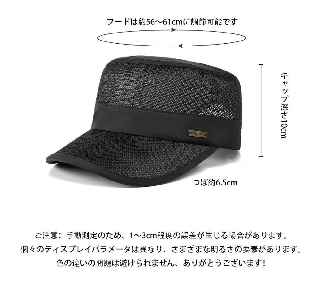 AXIAO Mesh Work Breathable Military Cap for and Running Men's Cap, Casual, Hiking, Fishing, Driving, (Khaki)
