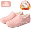 Winter Mother Warm Shoes Velvet Overalls Cotton Shoes Rubber Shoes Outdoor Waterproof Shoes Nurse Shoes Comfortable Low-top Women's Rain Shoes