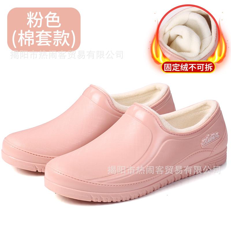 Winter Mother Warm Shoes Velvet Overalls Cotton Shoes Rubber Shoes Outdoor Waterproof Shoes Nurse Shoes Comfortable Low-top Women's Rain Shoes