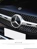 3D Car Grill Emblem Star Badge Front Grill Logo For Mercedes Benz W204 W205 W213 X253 A B C E S CLA GLB GLC GLE GLS Accessories