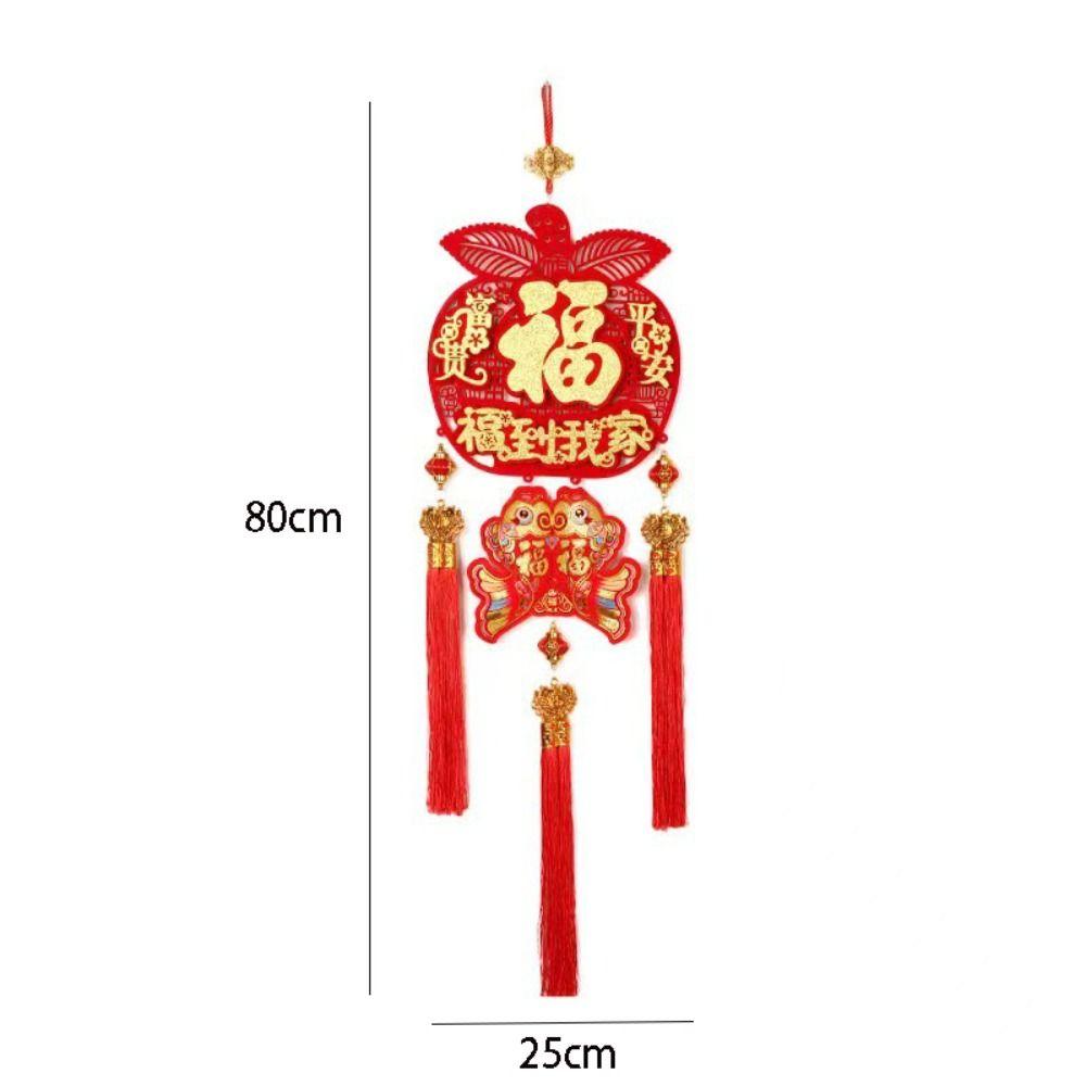 Traditional New Year Ornaments Creative Spring Festival Pendant  Chinese New Year