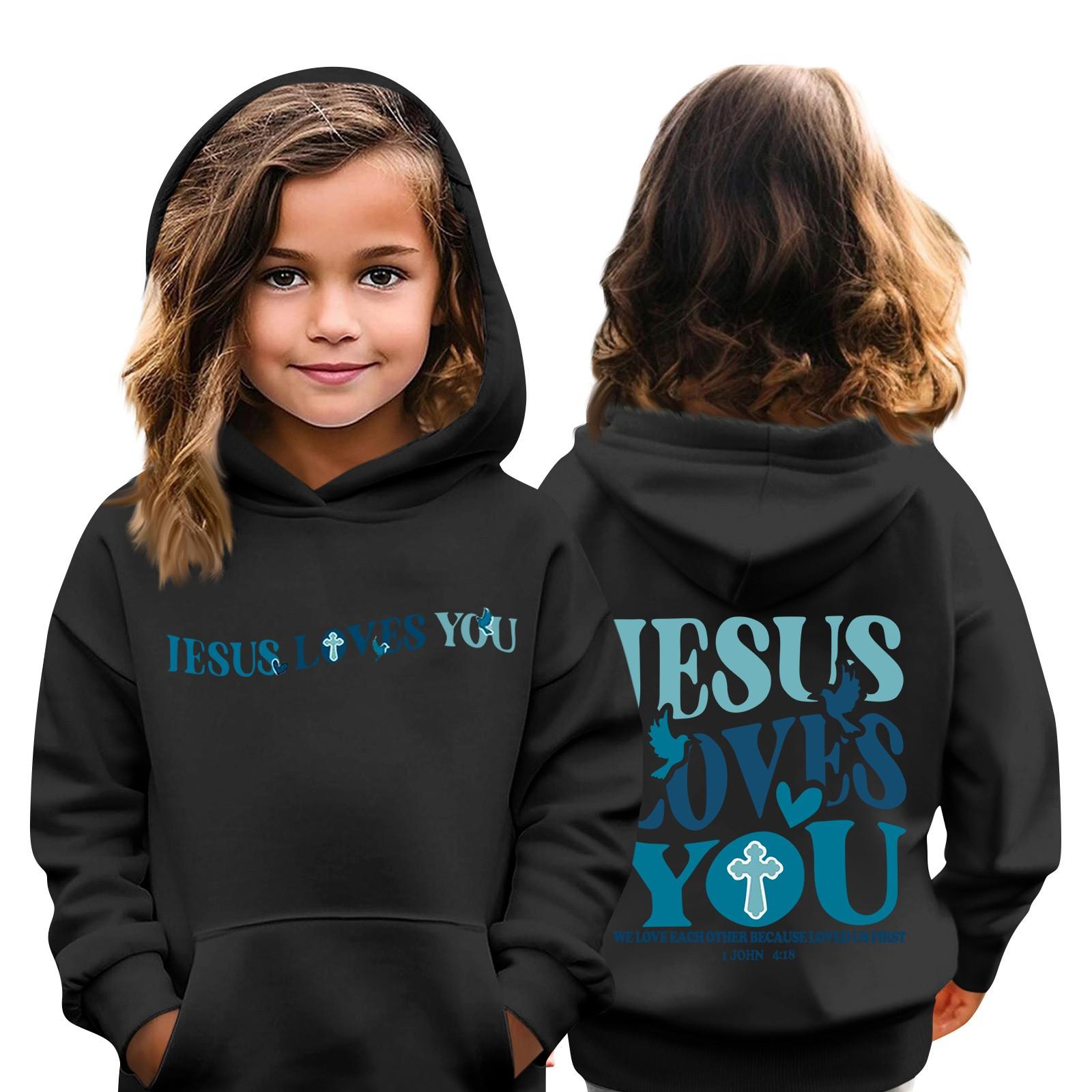 

Детская толстовка с капюшоном для мальчиков и девочек, модная принтованная толстовка с длинными рукавами и карманом 100 чёрный