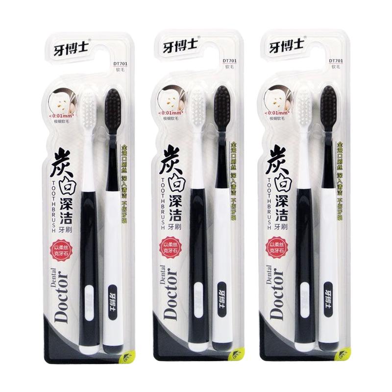 Dr. Dental DT701 Charcoal Soft Bristle Toothbrushes