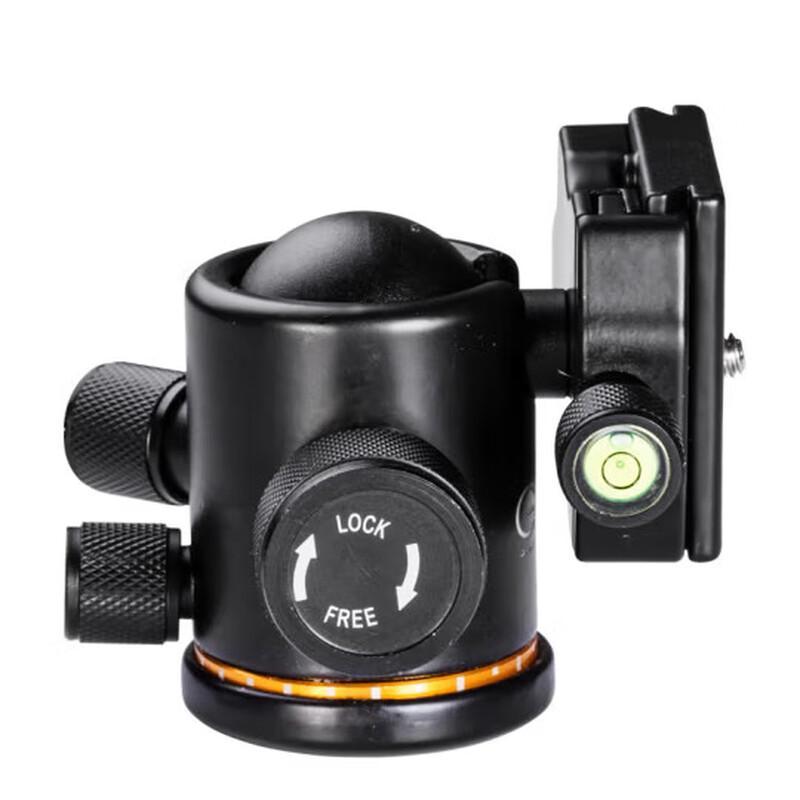 GVM DSLR Tripod Ball Head
