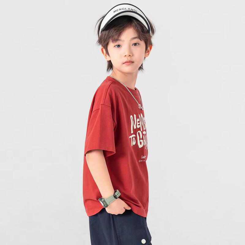 Boys' Graffiti Letter Cool Feel Short Sleeve T-Shirt