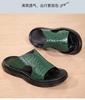 Men's Crocodile Pattern Leather Beach Sandals - Non-slip, Wear-resistant, Soft Sole, Summer Slippers (Size 46)