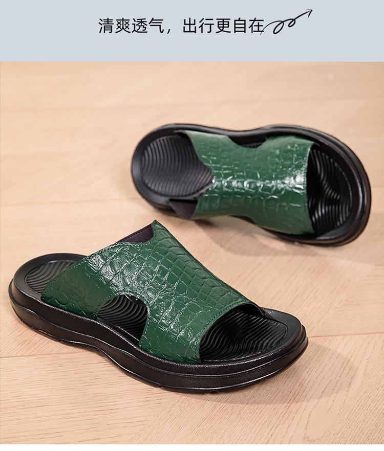 Men's Crocodile Pattern Leather Beach Sandals - Non-slip, Wear-resistant, Soft Sole, Summer Slippers (Size 46)