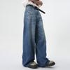 Men's | American Lightning Wash Loose Straight Wide Leg Jeans Casual Versatile Daily