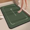 Diatom Mud Absorbent Floor Mat Bathroom Toilet Door Entry Non Slip Foot Mat Toilet Toilet Carpet