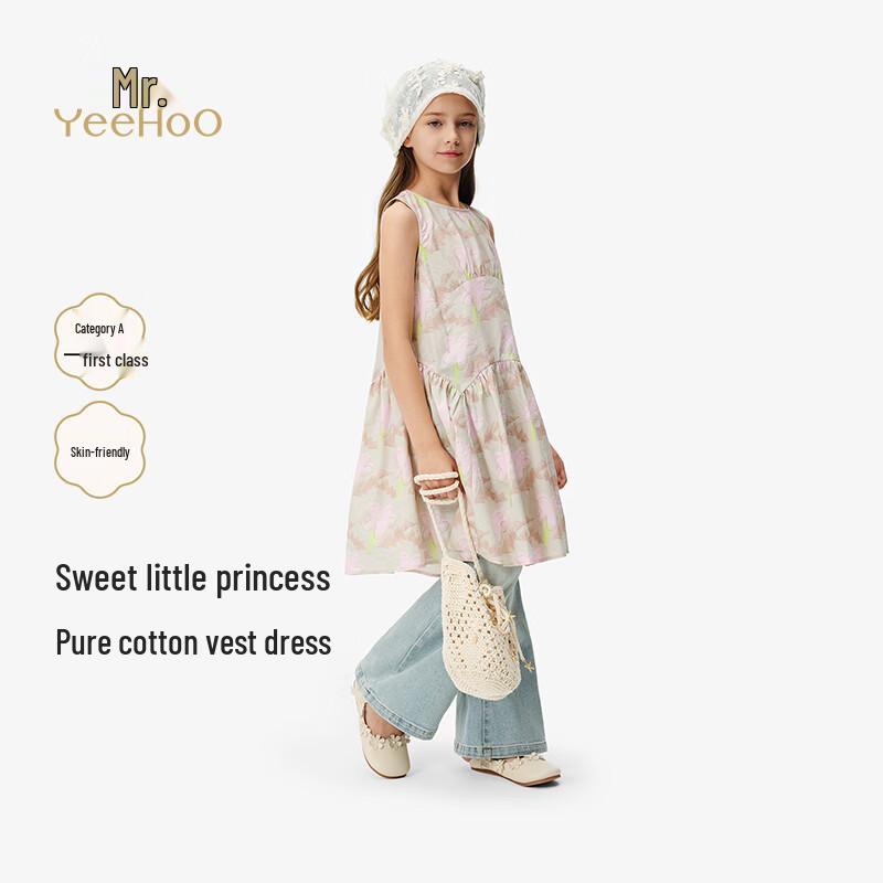 YEEHOO Girls  Summer Sleeveless Cotton Princess Dress 110