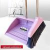 Shuang'an Broom and Dustpan Set