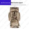 God of War 110L Tactical Mountaineering Backpack